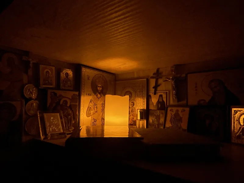 a picture of an icon corner